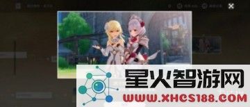 原神女仆邀约任务