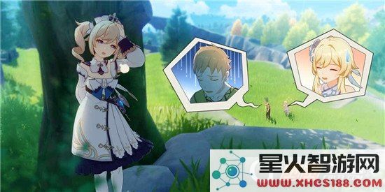 原神女仆邀约任务