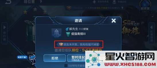 TIM截图20190404105314.png