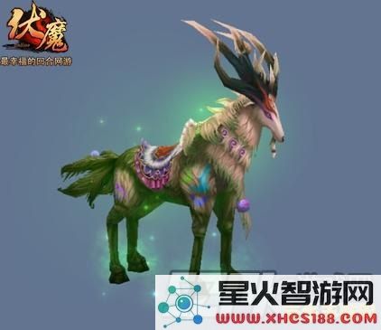 原神坐骑有哪些