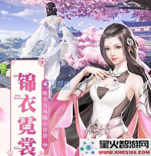 凡人飞仙传宠物怎么获得？凡人飞仙传仙宠获得方法