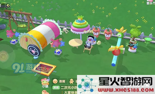 QQ截图20210702163113.png