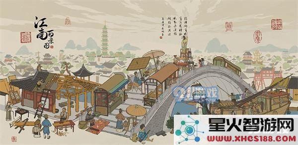 江南百景图应天府零氪金入门攻略