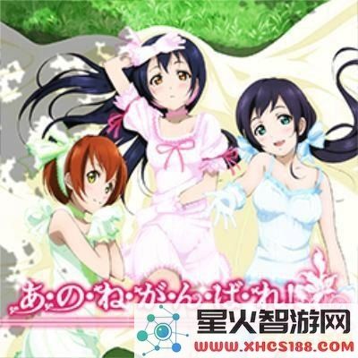 がんばれバーバラちゃん原神