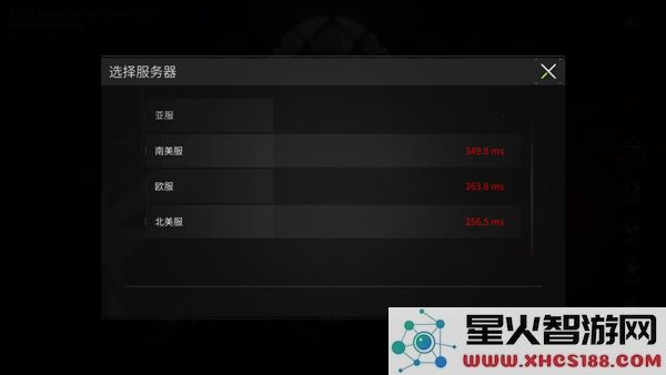 萤火突击国际服手游怎么登录