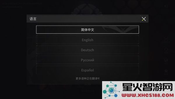 萤火突击国际服手游怎么登录