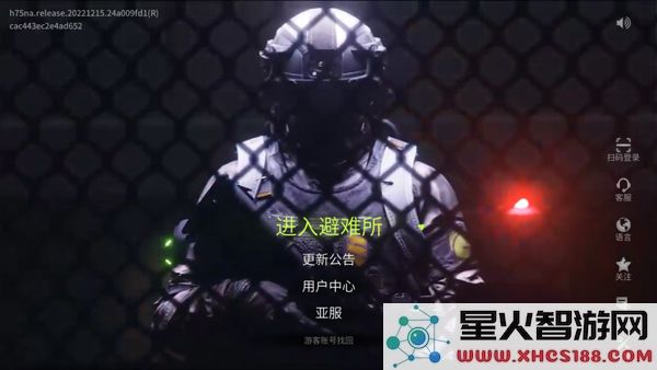 萤火突击国际服手游怎么登录