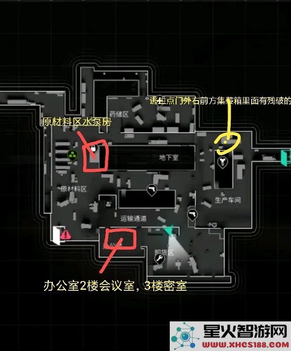 萤火突击新手任务教程