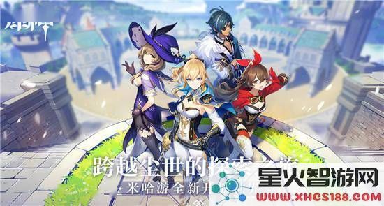 原神不正经的游戏推荐