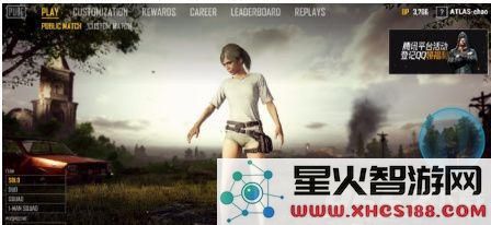 绝地求生准备界面右边出现蓝色圈圈是什么 绝地求生游戏界面蓝色圈圈怎么消