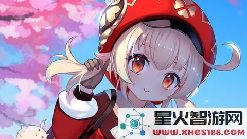 原神可莉的照片