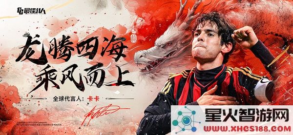 最佳11人手游下载