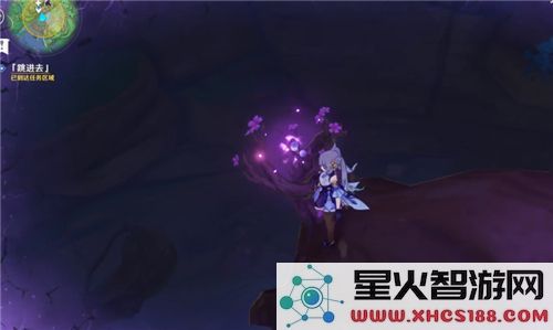原神神樱大祓任务拔行3