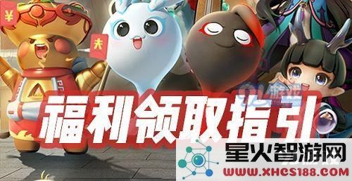 一起来捉妖位置模拟器怎么用 一起来捉妖位置模拟器怎么玩