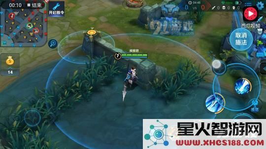 王者荣耀赵云大招bug