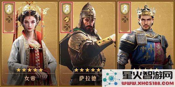 重返帝国新手攻略说明