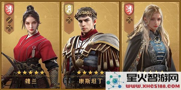 重返帝国新手攻略说明
