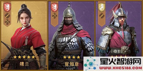 重返帝国新手攻略说明