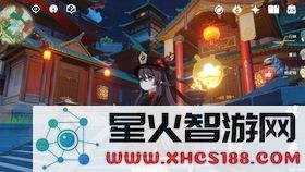 原神有没有苹果区