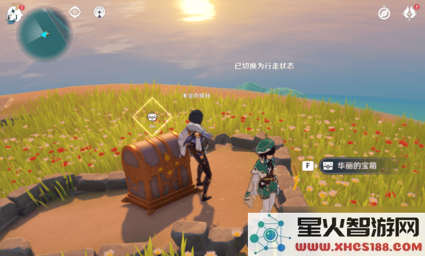 原神猎鹿人老板的我太难了孤云阁飞鹰