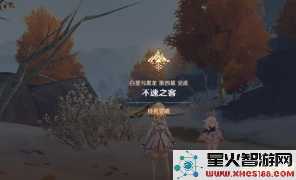 原神沙漠书在哪接取