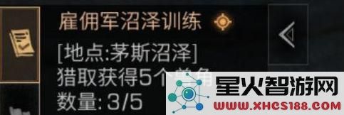 明日之后兽角哪些怪爆率高 明日之后兽角怎么得