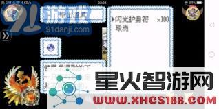 原神须弥沙漠壁画位置大全