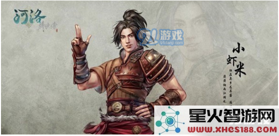 QQ截图20181028123322.png