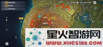 原神供物位置