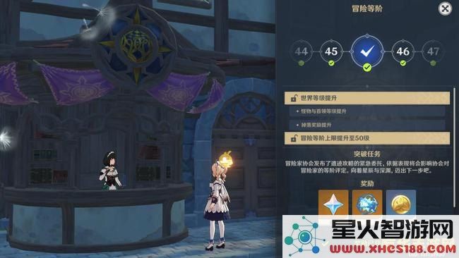 原神三层封印大擂台打不过