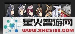 原神指令服