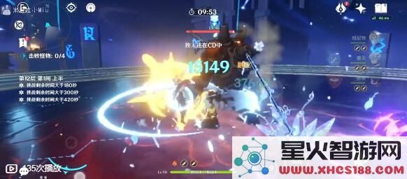 原神套装一览