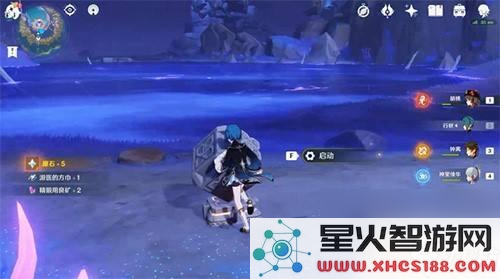 原神天云峠下面全部解密