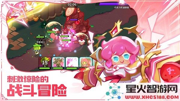 冲呀饼干人王国下载游戏
