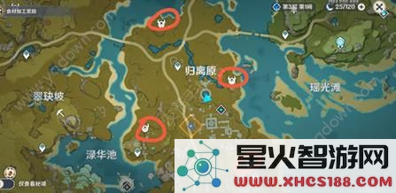 原神奇怪的圆盘最后的遗迹机关