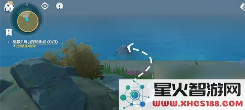 原神风的聚集点bug