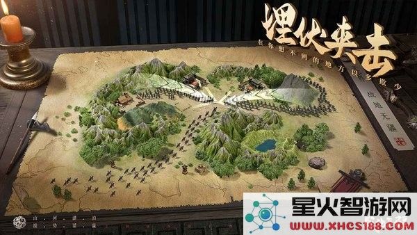 战地无疆游戏下载