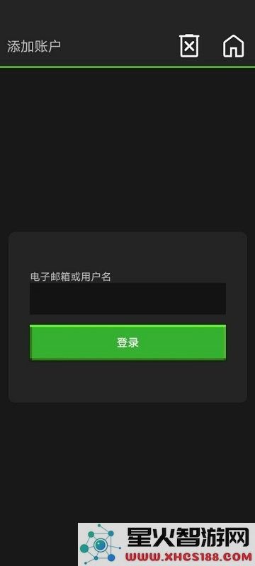 pojavlauncherplus正版启动方法
