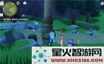 原神达达乌帕谷的风神瞳怎么拿