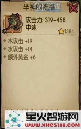 ⁄