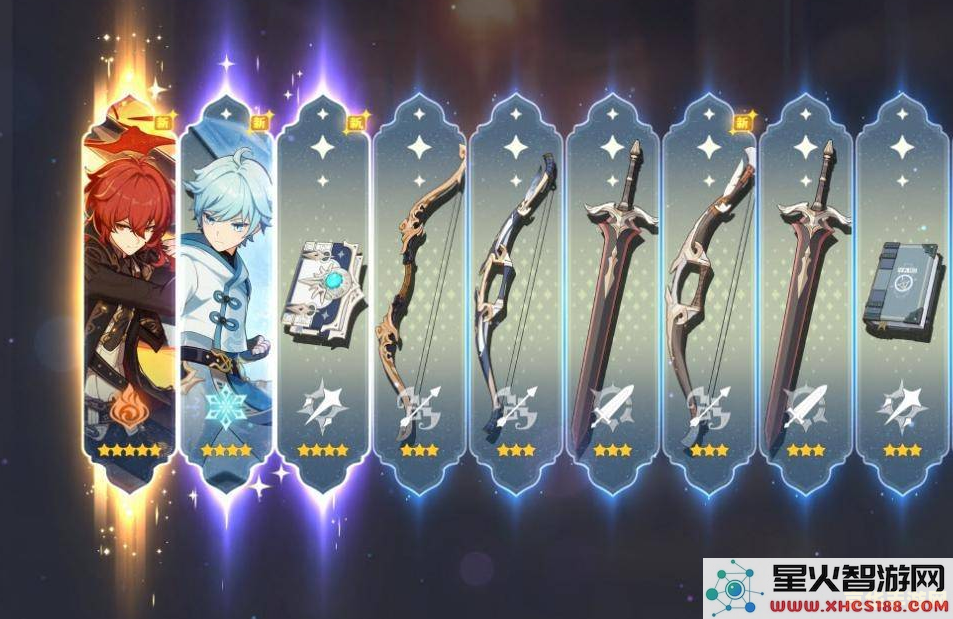 原神里面怎么生火