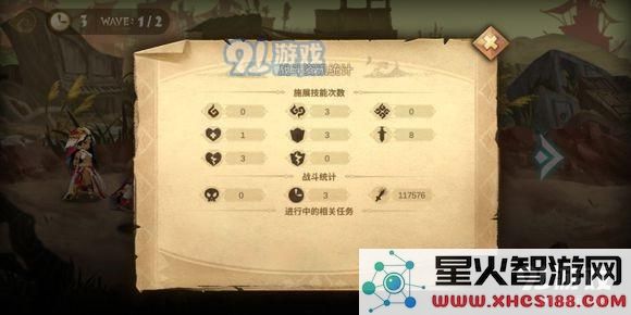 万象物语罗杰绝级副本怎么通关 万象物语罗杰绝级副本通关阵容推荐攻略