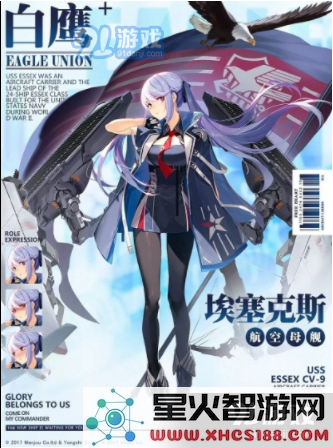 QQ截图20180910115044.png