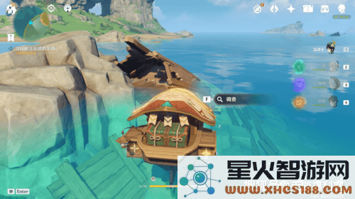 原神怎么上船最方便