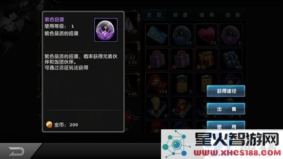 陪你一生的伙伴  拳皇97伙伴玩法分析