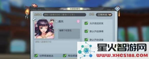 QQ截图20180716172154.png