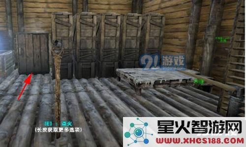方舟生存进化风干箱使用