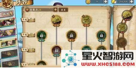 QQ截图20180529140000.png