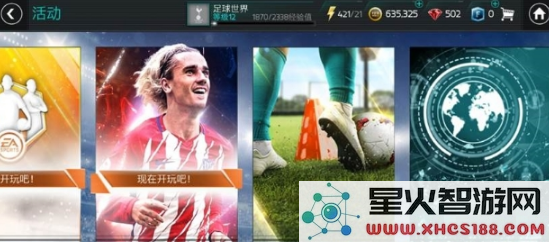 QQ截图20180528105842.png