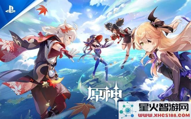 原神龙匣里剑的外观